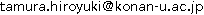 E-mail address